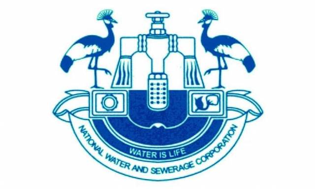 NWSC Uganda Logo